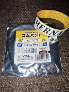福岡ソフトバンクホークス ヘルナンデス ゴムバンド