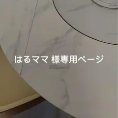 Item thumbnail for item 17e730c5-ff68-4d32-bb0b-495f03ff647b