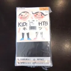 ATSUGI キッズタイツ 125-145cm 黒 3足組