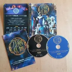 2026年最新】dvd トライアル 刀剣乱舞の人気アイテム - メルカリ