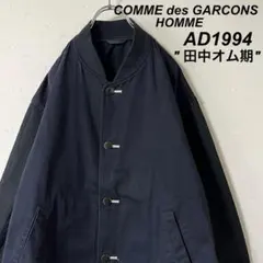 2026年最新】田中オムの人気アイテム - メルカリ