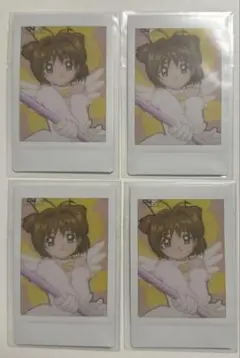 カードキャプターさくら　キャラナップコレクション