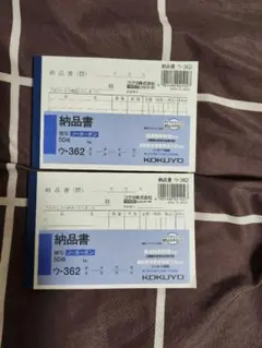 Item thumbnail for item 6cc8e3e0-876f-4e1a-b068-916ee4edd73e