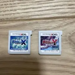 7/12期間限定割引！N3DS用ソフト「ポケットモンスター2本セット