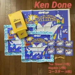 meow様専用★KenDone★ナプキン★ランチョンマット★コースター★シドニー