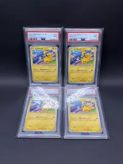 【PSA9】ピカチュウ げきとうスパーク ミュウ プロモ