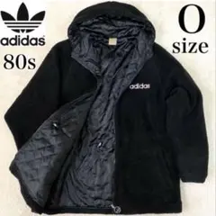 adidas ✨希少 良品✨ ヴィンテージ ボア ジャケット パーカー 80s