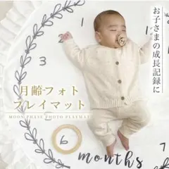 Item thumbnail for item 126c7663-2a76-4a01-9554-d095f86baa68