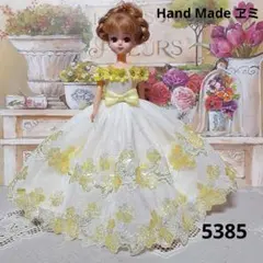 菜の花ドレス　5385