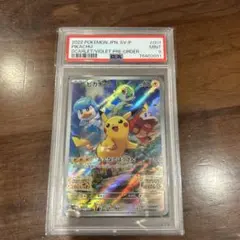 【PSA9】ピカチュウ スカバイ プロモ PROMO 001/SV-P