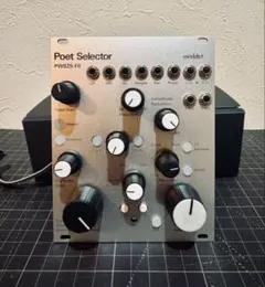 2026年最新】モジュラーシンセの人気アイテム - メルカリ