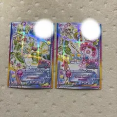 2026年最新】双葉アリアの人気アイテム - メルカリ