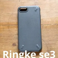 【Ringke】iPhone SE3ケースONYX TPU ストラップホールありのサムネイル