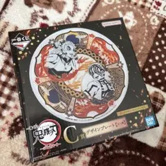 鬼滅の刃 デザインプレート