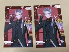 白髏(びゃくろ)様 リクエスト 2点 まとめ商品