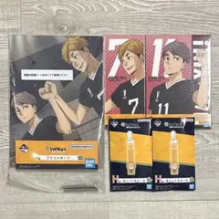★一番くじ ハイキュー！！　10th anniversary！★５点set★