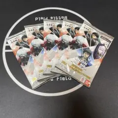 2026年最新】ジャンプフェスタ 遊戯王 プロモーションの人気アイテム