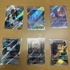 ポケモンカード ムニキスゼロ　セット