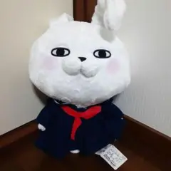 ヨッシースタンプ うさぎ ぬいぐるみ