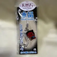 사루보보 스트랩 크리스탈 천연석