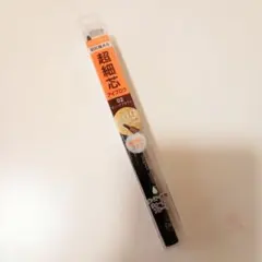 CEZANNE 超細芯アイブロウ 02 オリーブブラウン (新品未開封)のサムネイル