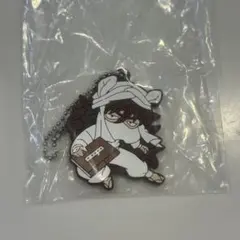 でふぉラバ！ 劇場版忍たま乱太郎 キーホルダー2