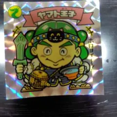 非売品！TE◯GA悪魔VS天使シール - メルカリ