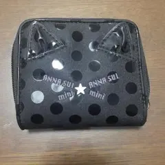 Item thumbnail for item 0ea4e1a5-57df-4941-9755-0d2efe563002