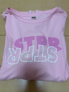 STPR ロゴ Tシャツ