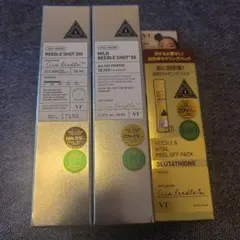 【VT】リードルショット 300＆50 50ml 【新品未使用・送料込み】