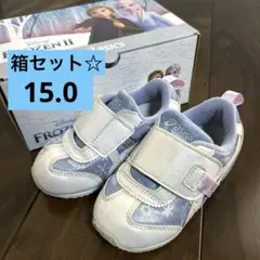 アシックス アナと雪の女王 アイダホ ベビースニーカー 15cm 子供靴