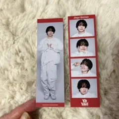 なにわ男子　西畑大吾フォトカード　2枚セット　BON BON VOYAGE