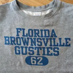 ロゴトレーナー