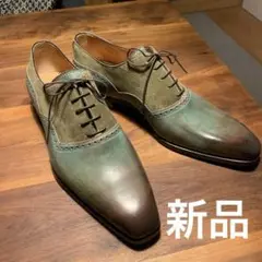 新品　フランチェスコ　ベニーニョ　超絶緑青風パティーヌ+スエードコンビ　7ハーフ