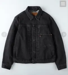 リーバイス　TYPE I トラッカージャケット ブラック STONEWASH