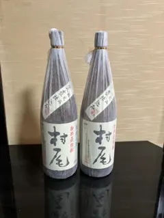 村尾 かめ壺焼酎 1.8L2本セットのサムネイル