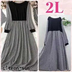 Item thumbnail for item b4c7175b-c6e9-45c0-a301-119a8c8a54b3