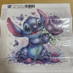 【新品・未使用】☆早い者勝ち☆スティッチ ダイヤモンドアートキット