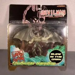 【新品未開封】デビルマン 蓄光フィギュア