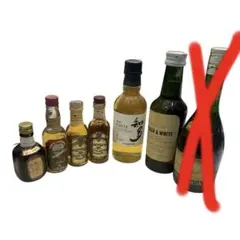 【未開栓】ミニボトル ウイスキー コニャック 6本セットのサムネイル