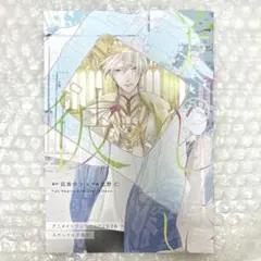 アリエル様 リクエスト 2点 まとめ商品 - メルカリ