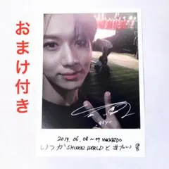 2026年最新】テミン ポラロイドの人気アイテム - メルカリ