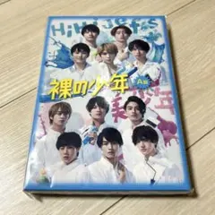 HiHi Jets 裸の少年 A盤 DVD - メルカリ