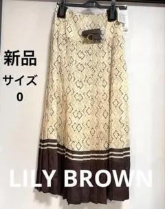 新品LILY BROWN(リリーブラウン) クラシカルパターンプリーツスカートのサムネイル