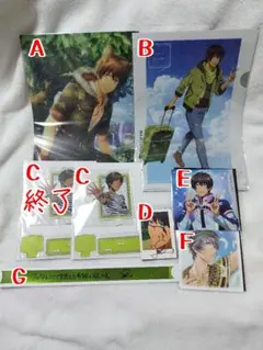 ⚠️在庫確認必須⚠️うたのプリンスさま　うたプリ　愛島セシル　セット　バラ売り可