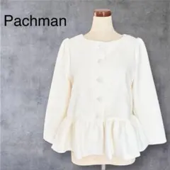 2026年最新】pachman スカートの人気アイテム - メルカリ