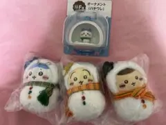 エニマイくじ　ちいかわ　４点　まとめ売り