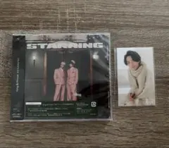 King & Prince STARRING 通常盤