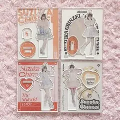 FRUITS ZIPPER 鎮西寿々歌 アクリルスタンド