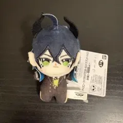 ツイステッドワンダーランド ほわぬい　寮長制服ver. マレウス